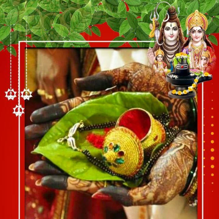 Happy Kevda Trij 2023 - કેવડાત્રીજની શુભકામના