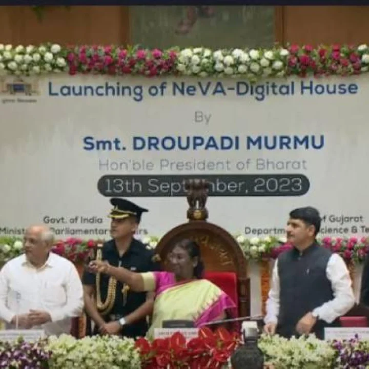 રાષ્ટ્રપતિ દ્રોપદી મુર્મુએ પેપરલેસ ગુજરાત વિધાનસભાનું લોકાર્પણ કર્યું, NeVA APP પણ લોન્ચ કરી