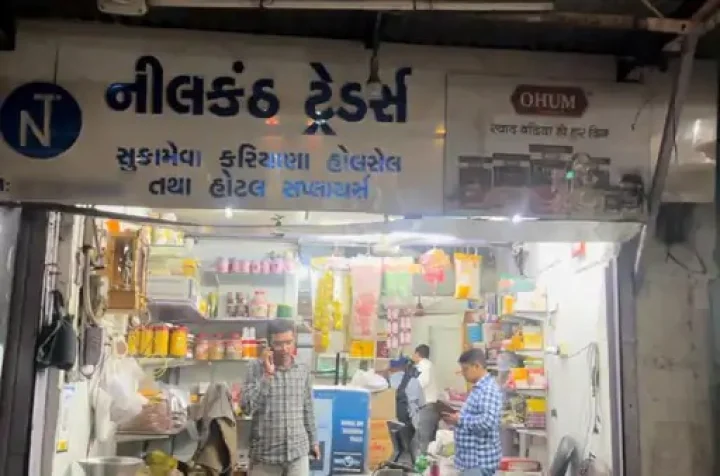 fake ghee used in Mohanthal Prasad