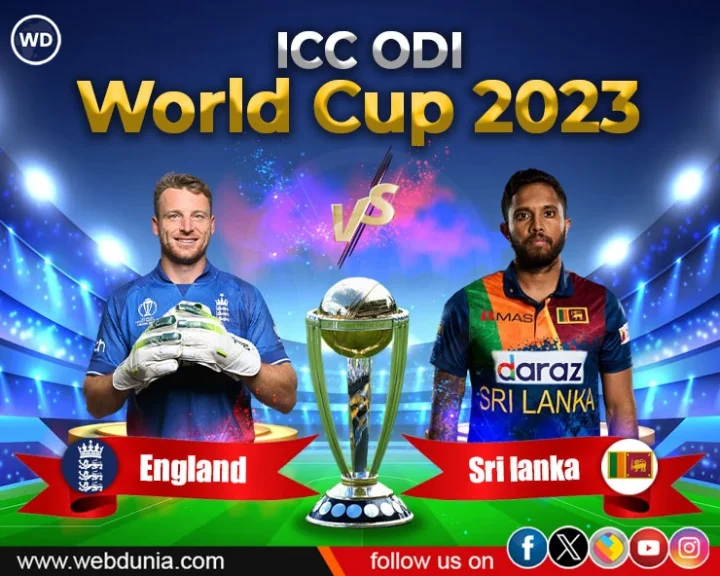 England vs Sri Lanka