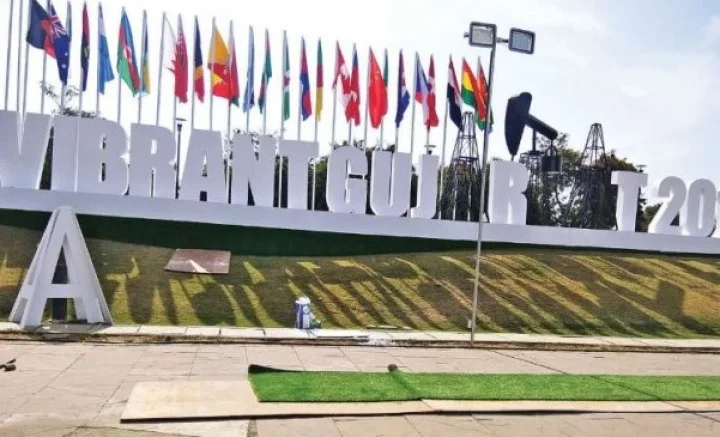 Vibrant Gujarat