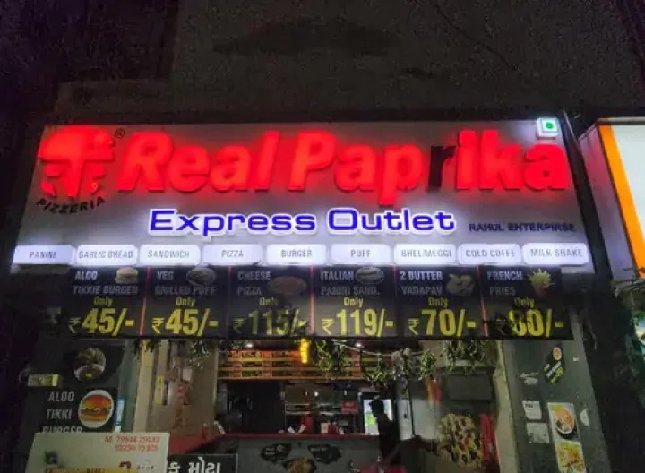 news in gujarati