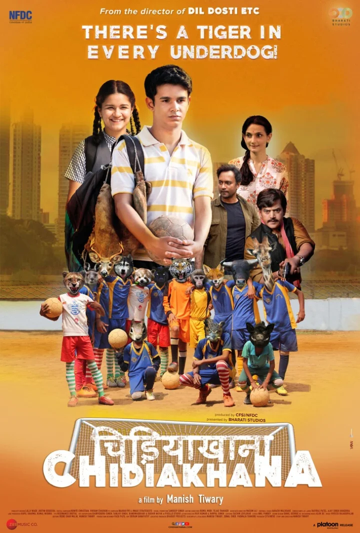 astro gujarati