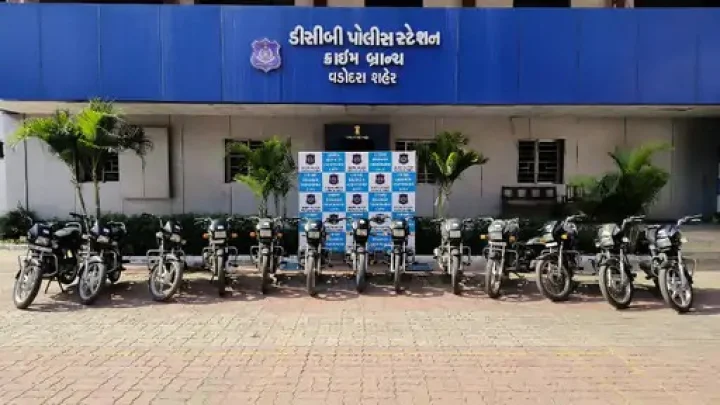 Vadodara news
