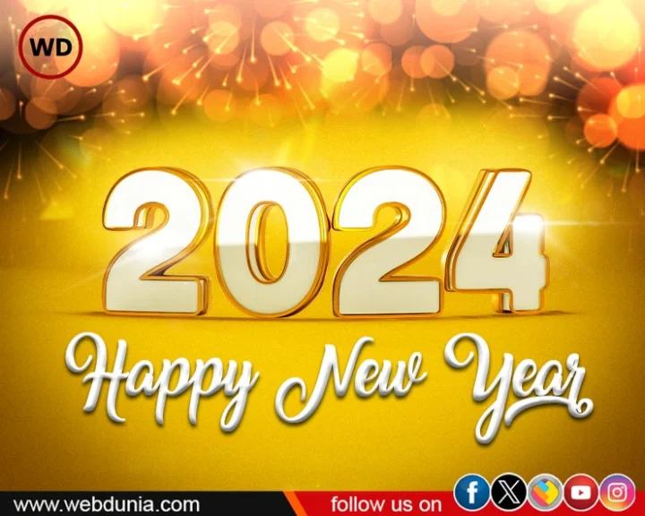 new year