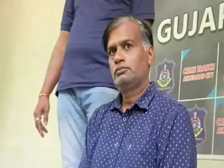 The court rejected the bail application of accused thug Kiran Patel