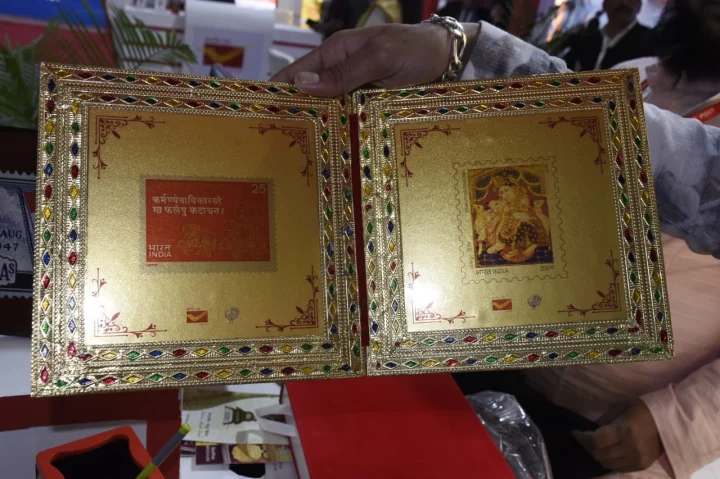 from the Ramayana in 'Philatelic' stamps