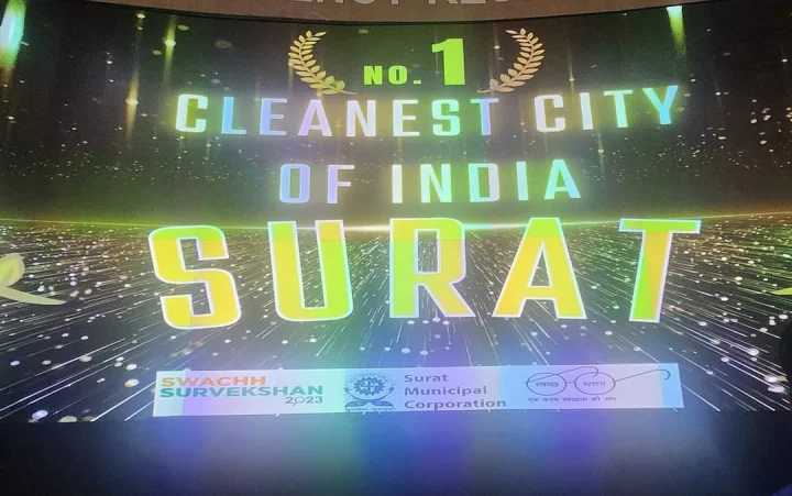 surat no 1 city