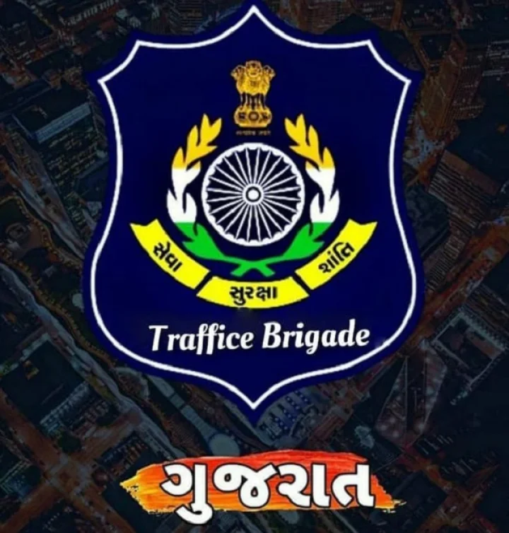 GUJARAT TRAFFICE POLICE