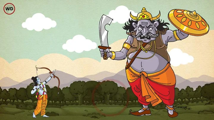 pictorial ram katha