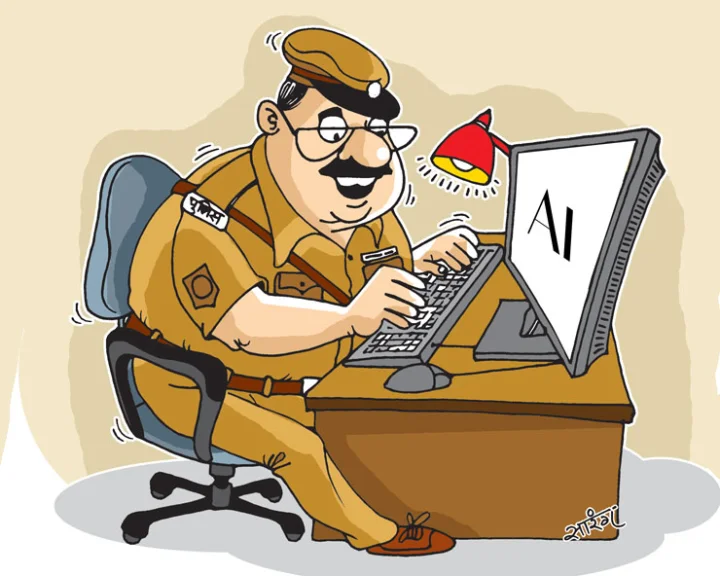 surat police