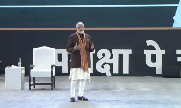 pariksha par chrcha