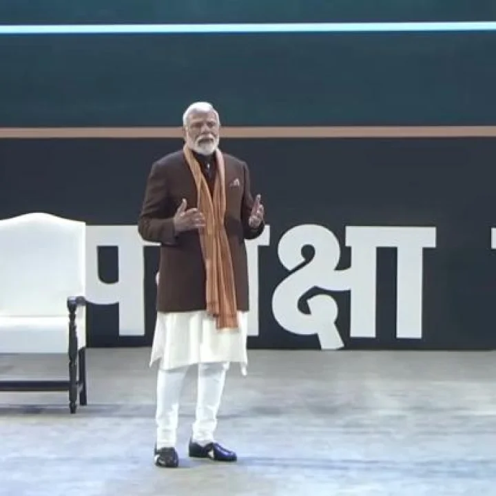 Pariksha Pe Charcha 2024 - પરીક્ષામાં ટેન્શનથી કેવી રીતે દૂર રહેવુ, પીએમ મોદી આપી રહ્યા છે ટિપ્સ