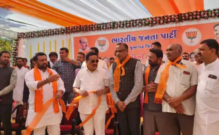 bhupat bhyani