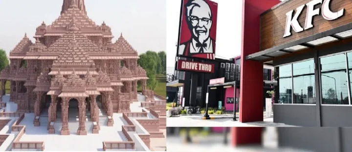 kfc in ayodhya