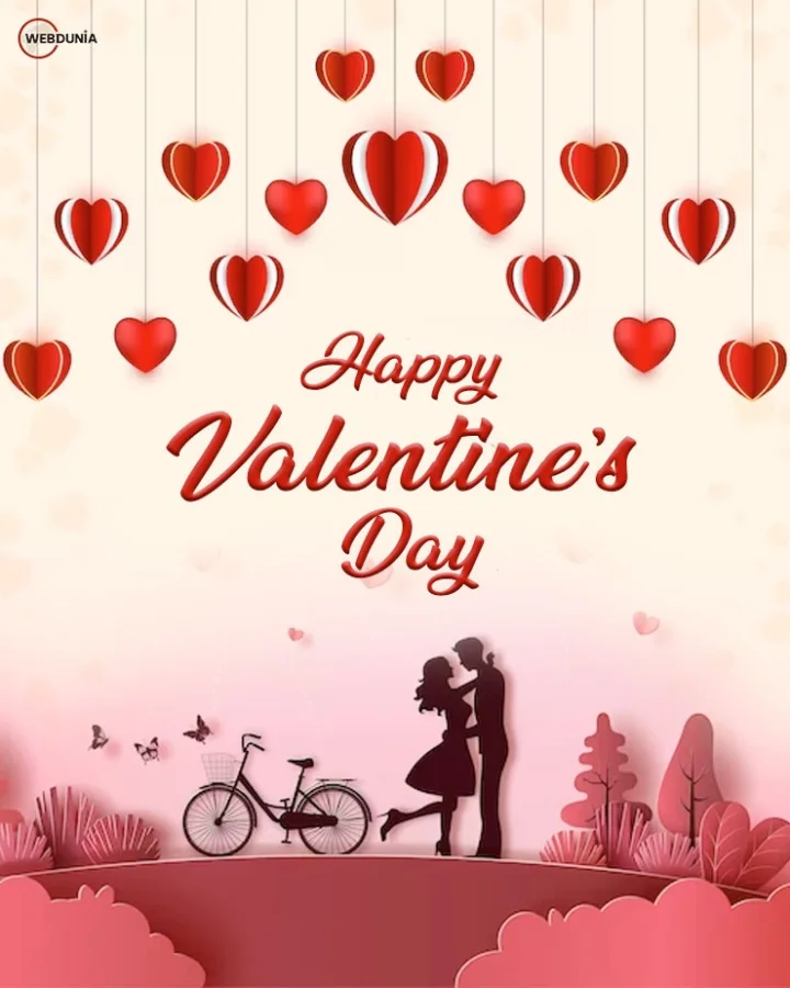 valentine day shayari in gujarati