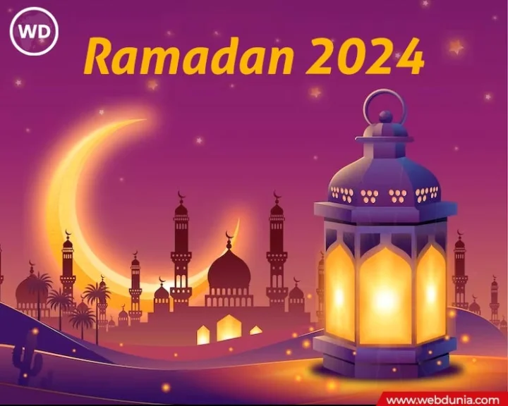 ramadan 2024