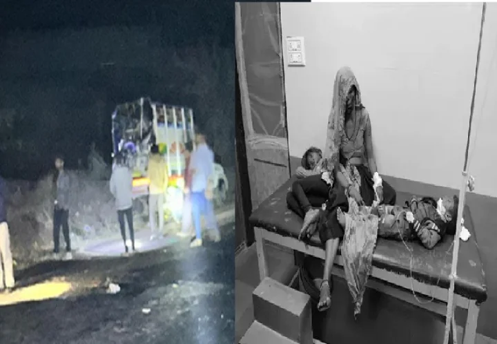 botad accident