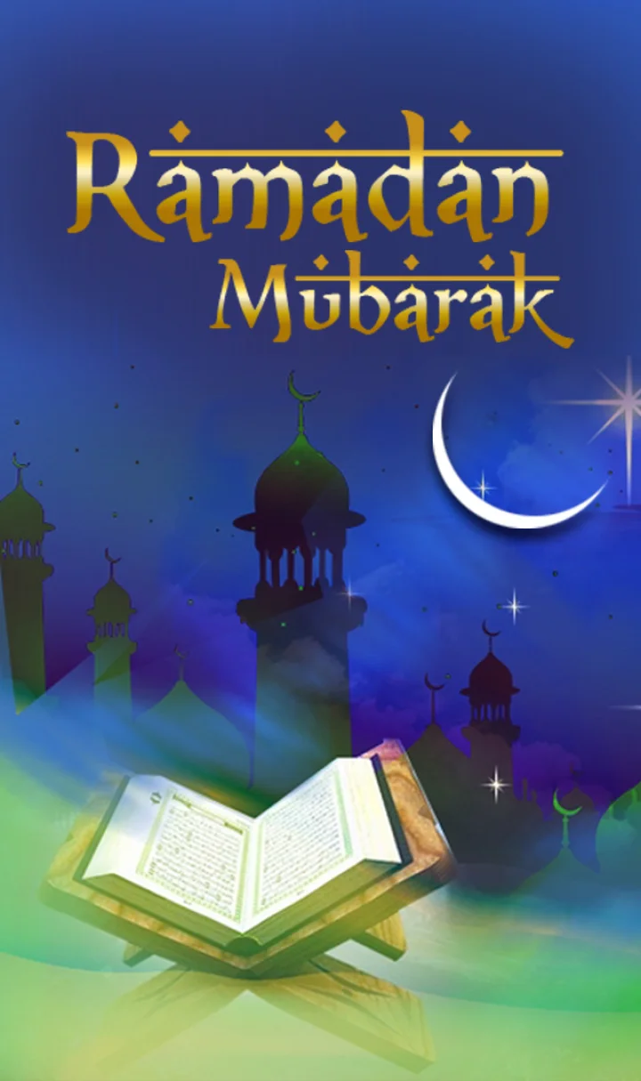 ramdaan mubarak