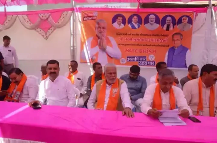 gujarat loksabha Parshottam Rupala