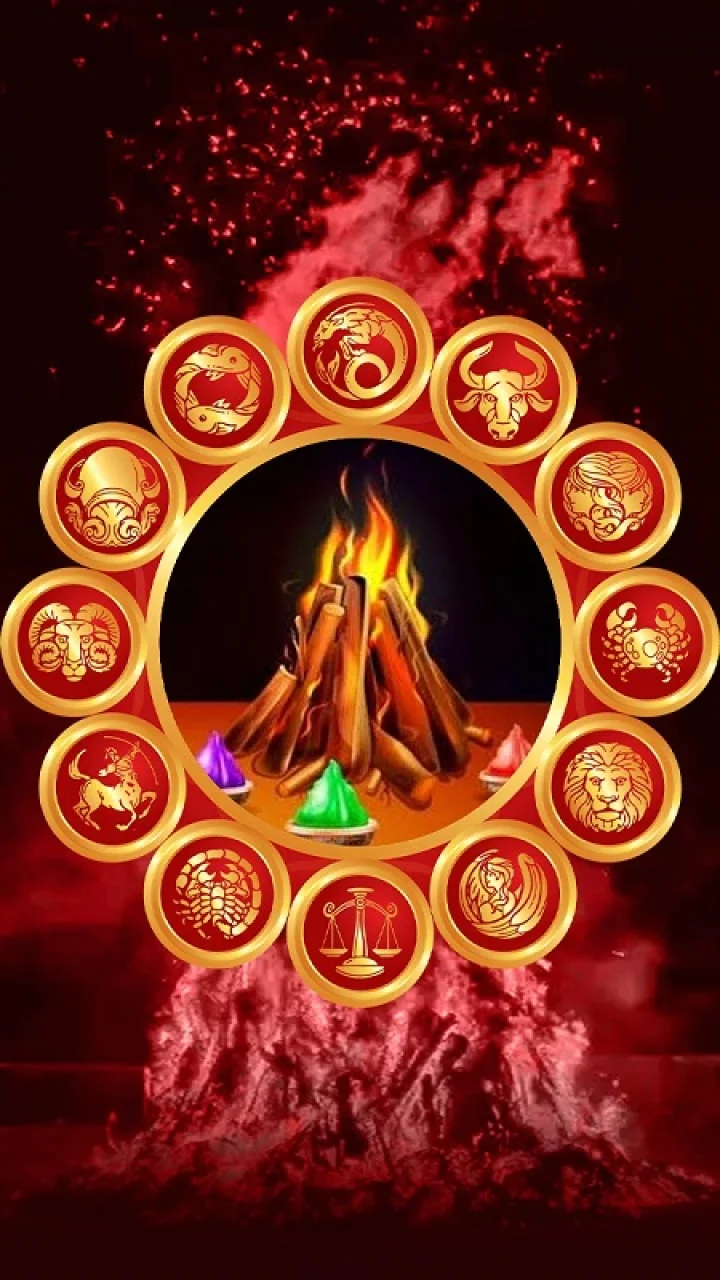holi 3