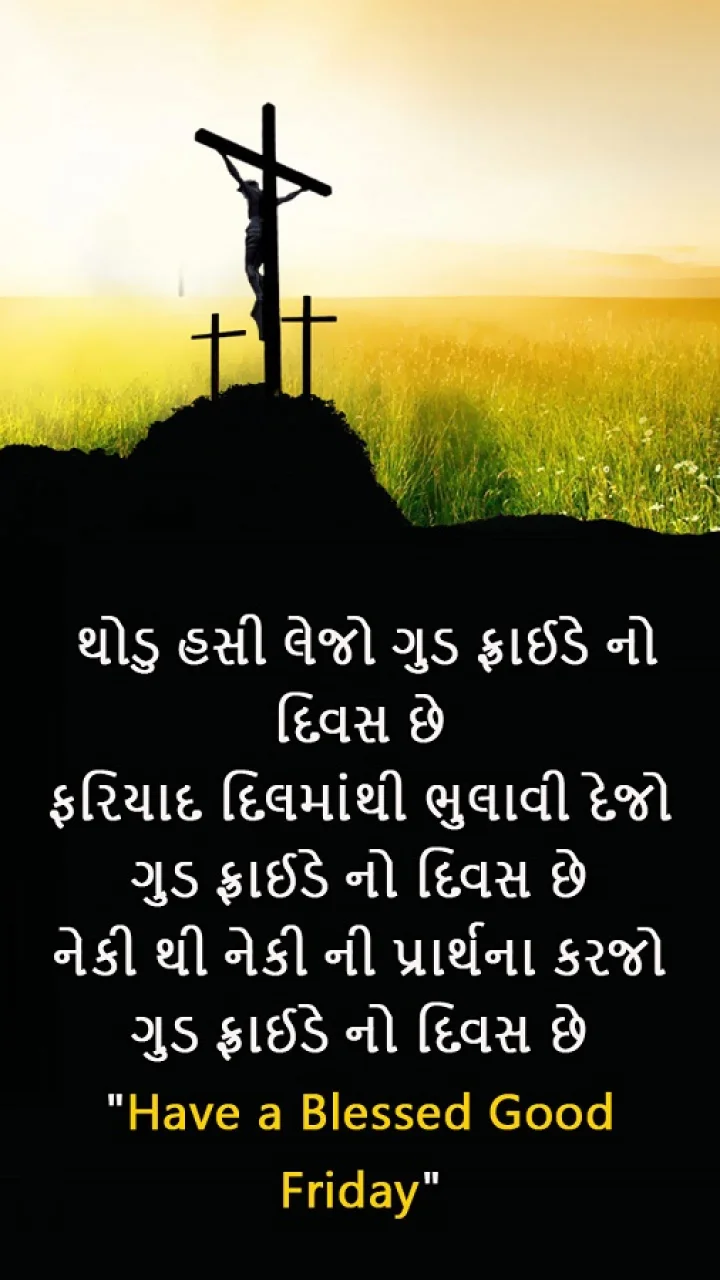 good friday