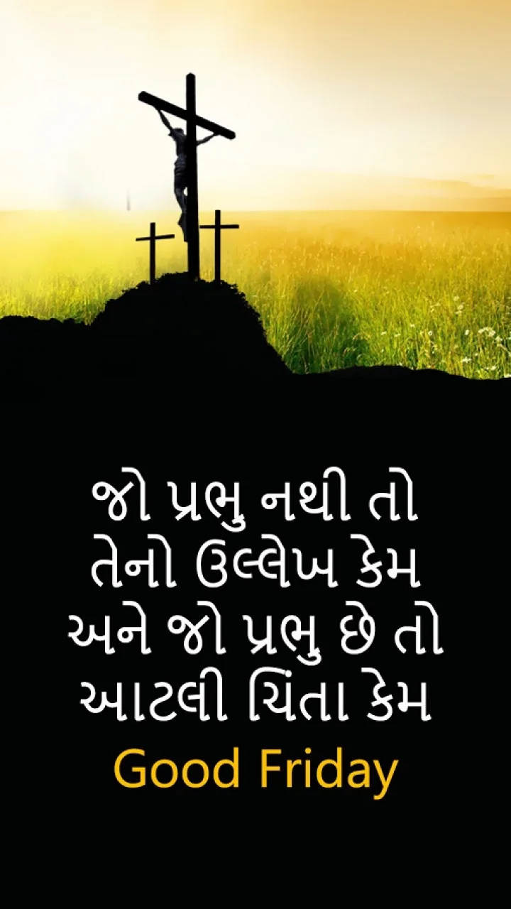 good friday quotes