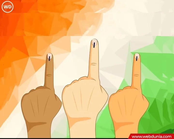 Voting Quotes - મારો વોટ મારો અધિકાર, મતદાન માટે લોકોને જાગૃત કરવા મોકલો  વોટિંગ મેસેજીસ, ક્વોટ્સ