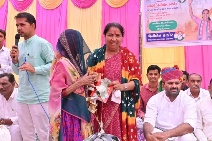 ગેનીબેન ઠાકોર