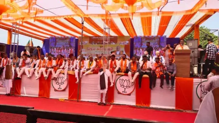 Rupala filled nomination form