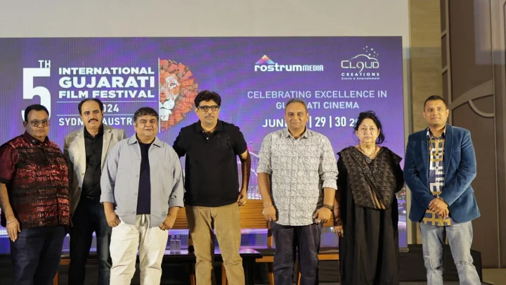 film festival