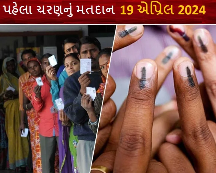 voting