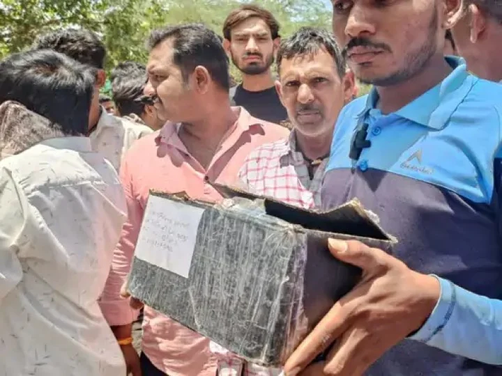 blast in parcel ordered online