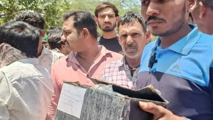 blast in parcel ordered online