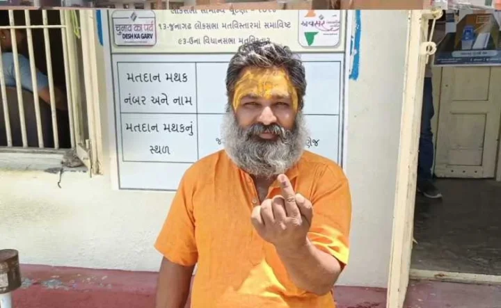 લોકસભા ચૂંટણી જાણકારી ગુજરાતી