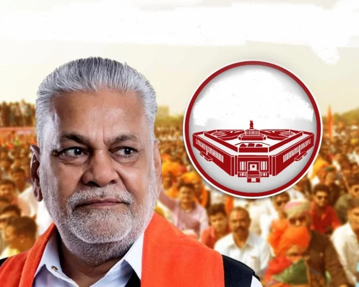 Rajkot loksabha election