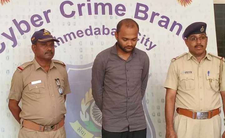 fraud case