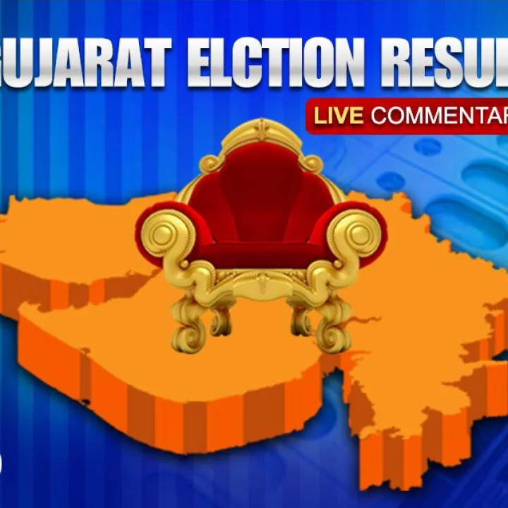 Gujarat Lokabha Election Result 2024 Live Updates -પાંચ બેઠકો પર ભાજપના ઉમેદવાર 2 લાખ કરતા વધુ મતથી આગળ