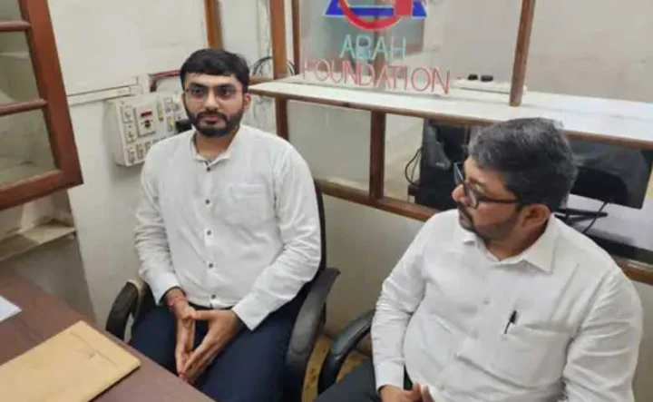 નવસારીમાં NGO