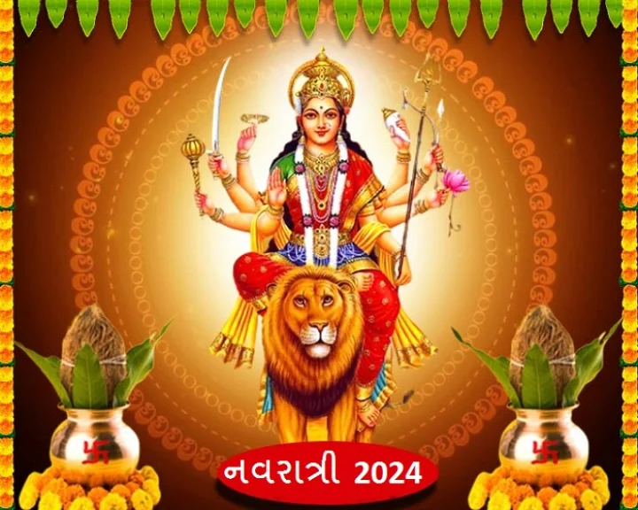 navratri 2024