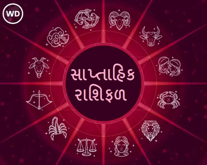 weekly astrology