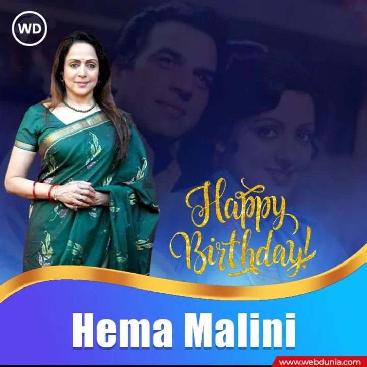 hema malini