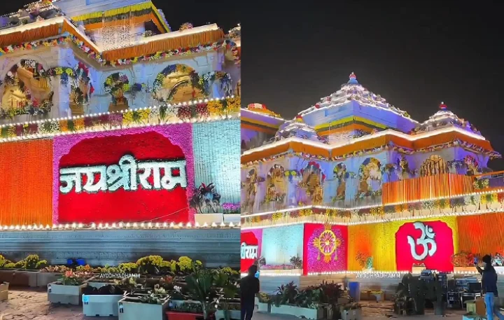 ayodhya