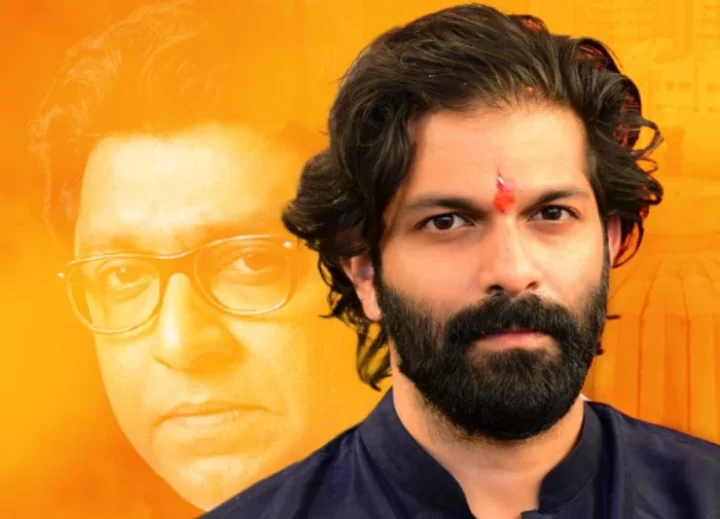 Amit Raj Thackeray