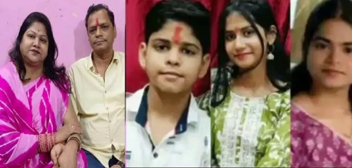 Etawah murder