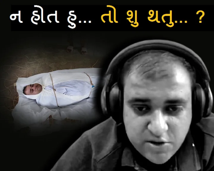AI engineer Atul Subhash suicide