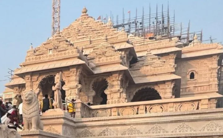 RAM MANDIR