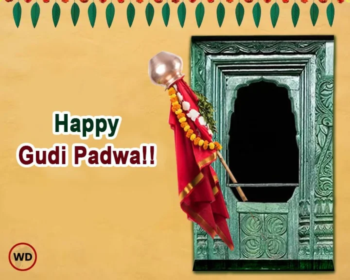 happy gudi padva