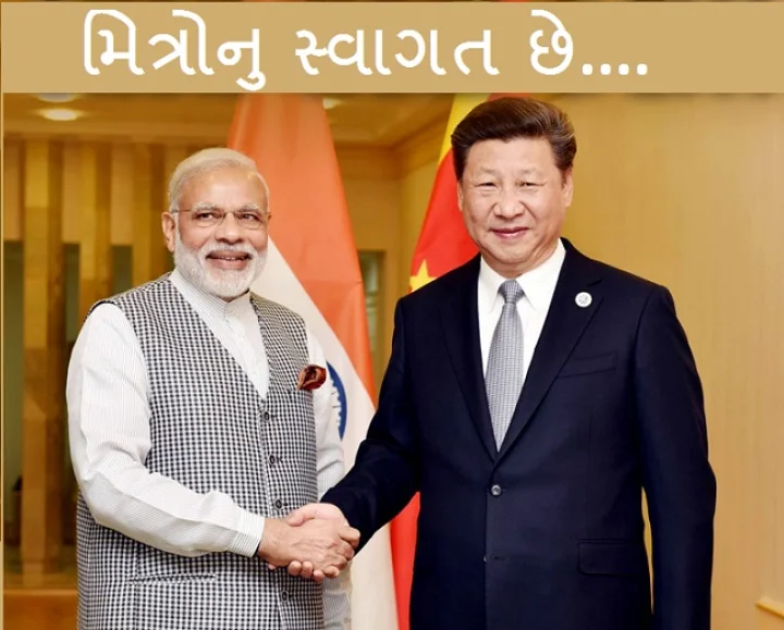 india china
