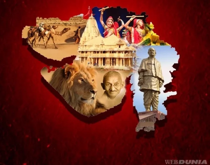 gujarat day